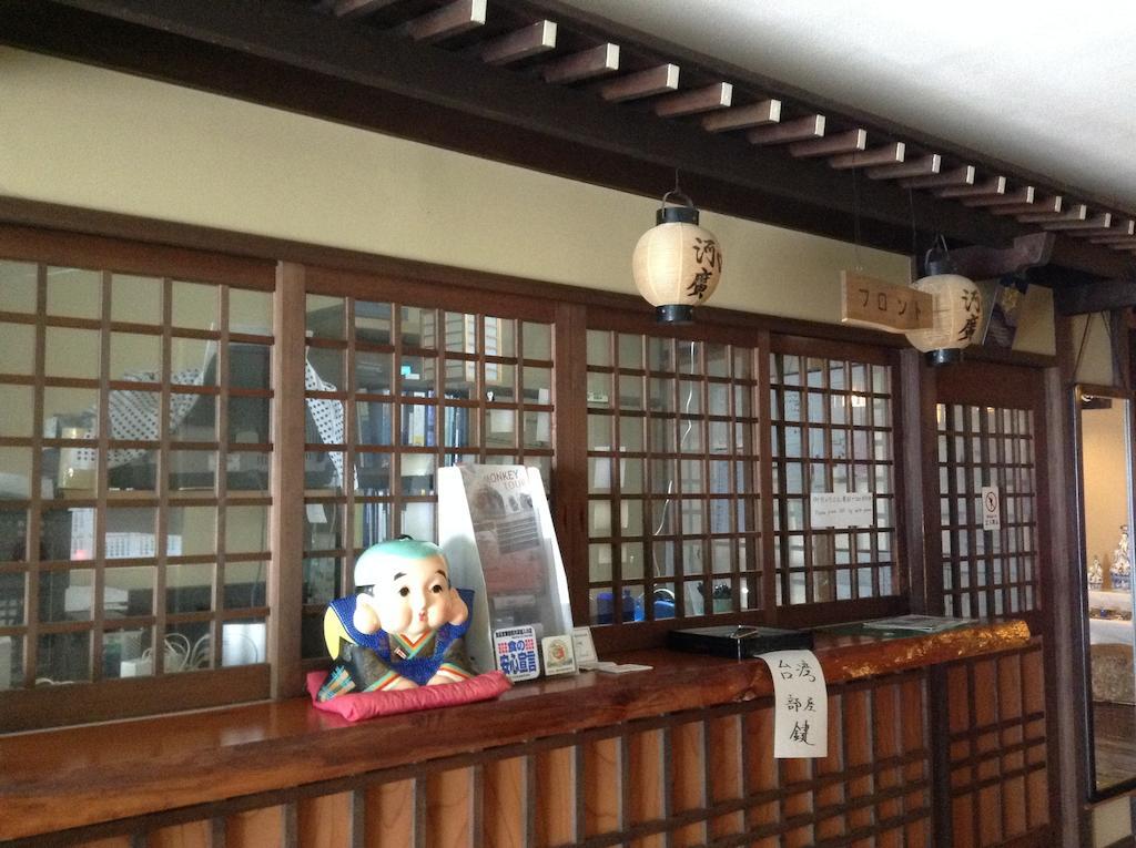 Kawahiro Hotel Nozawaonsen Ngoại thất bức ảnh